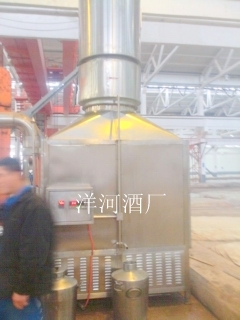 风冷式冷却器 风冷式冷却器